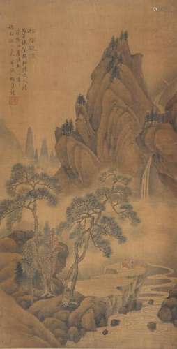 Chinese Landscape Painting on Silk by Hu Zhun