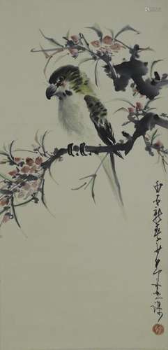 Chinese Watercolor Painting of a Bird