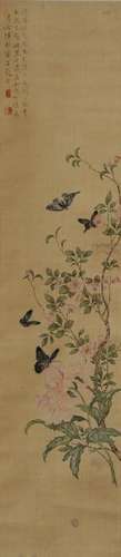 Chinese Painting of Flowers & Butterflies, Yun Bing