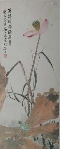 Chinese Painting of Lotus Pond Scene by Xu Xiaoyin