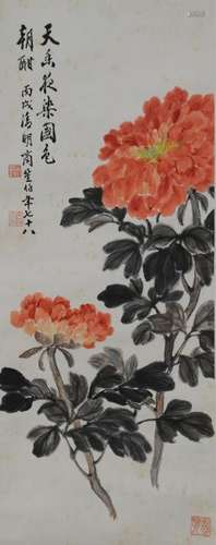 Chinese Painting of Flowers by Shang Shenbo