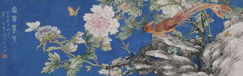 Chinese Blue Ground Painting of Pheasant by Ding Hongfu