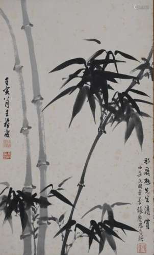 Painting of Bamboo Given to Nelson by Chen Daqing