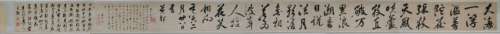 Chinese Calligraphy Handscroll attributed to Huang Hui