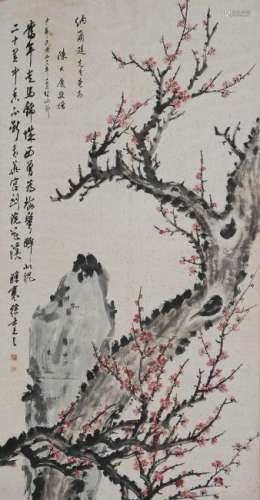 Painting Given to Nelson by General Chen Daqing