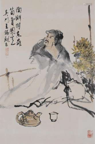 Chinese Painting of a Scholar by Wang Xiqi