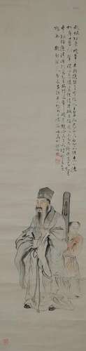 Chinese Painting of Confucius by Hu Tiemei