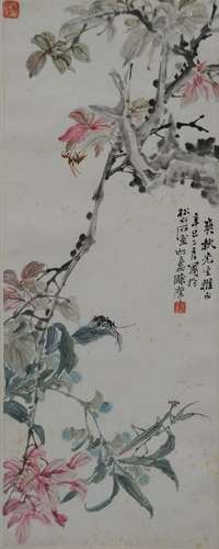 Chinese Painting of Insects by Chen Mo