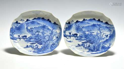 Pair of Chinese Blue & White Plates, Early 19th Century