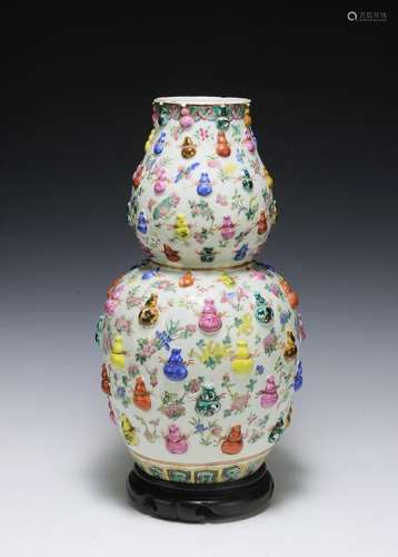 Chinese Porcelain Hulu Vase w/ Hulu Vases, 19th Century