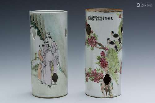 Two Chinese Famille Rose Hat Stands, Late 19th Century