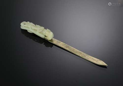 Chinese Jade Dragon Hook Letter Opener, 18-19th Century