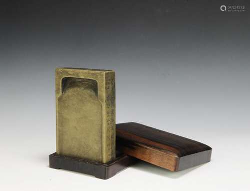 Chinese Taohe Ink Stone w/ Rosewood Box, Qing