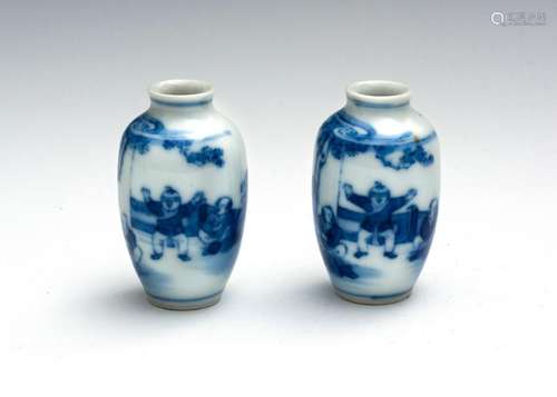 Pair of Chinese Blue & White Vases, 19th Century