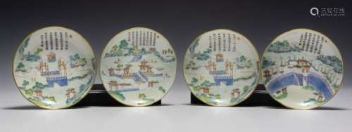 Set of 4 Small Chinese Plates, Early 19th Century