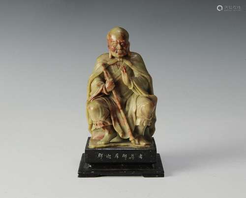 Chinese Soapstone Luohan Figure, 18th-19th Century