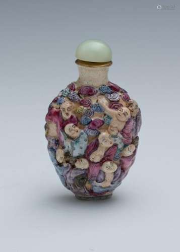 Chinese Carved Snuff Bottle w/18 Children, 19th Century