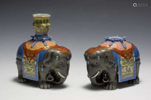 Pair of Chinese Porcelain Elephants, 19th Century