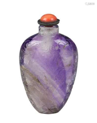 Chinese Amethyst Snuff Bottle, 18th-19th Century