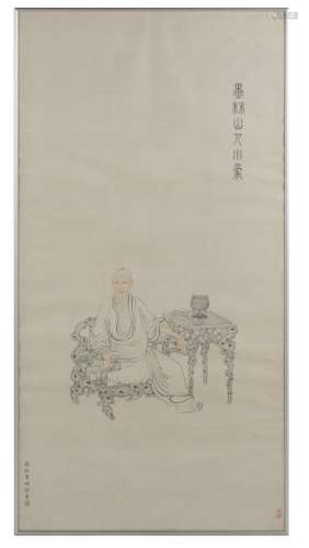 Chinese Portrait of Xiang Yuanbian, Jia Ruling