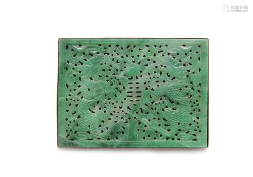 Chinese Jadeite Plaque w/ Silver Pin Back