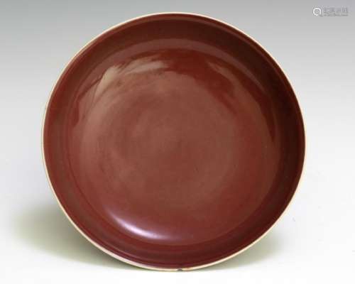 Imperial Chinese Red Glazed Plate, Qianlong Period