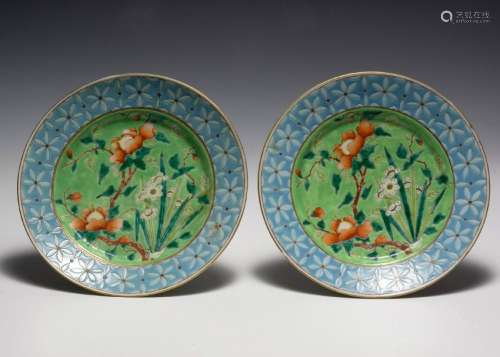 Pair of Chinese Porcelain Plates, 19th Century