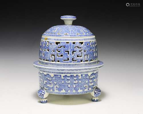 Blue & White Porcelain Incense Burner, Republic