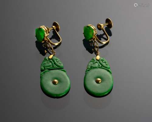 Chinese Jadeite Earrings GIA Certified, 19th C