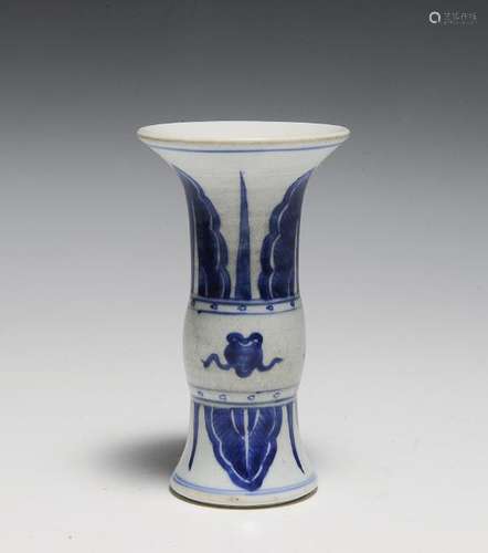 Chinese Blue & White Gu Vase, Kangxi Period