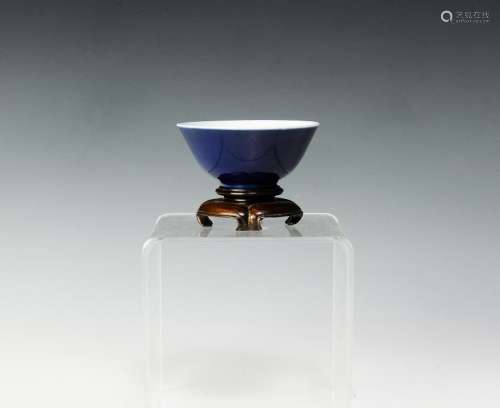 Imperial Chinese Sacrificial Blue Cup, Yongzheng