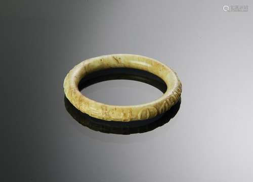 Chinese Chicken Bone Jade Bangle, Ming Dynasty