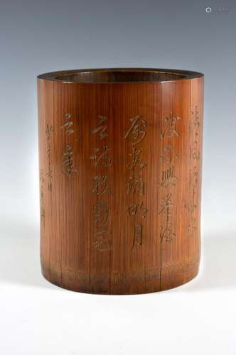 Chinese Carved Bamboo Brush Pot, 19th Century