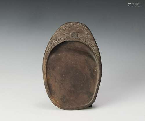 Chinese Duan Ink Stone, 18th -19th Century