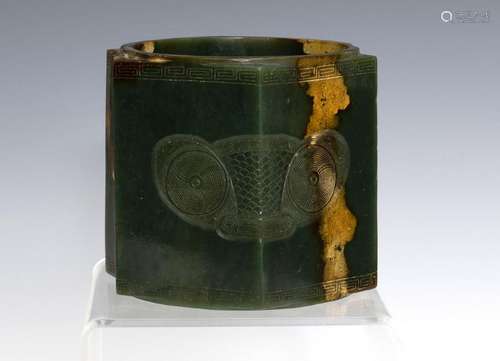 Chinese Celadon Jade Cong, 18th Century or Earlier