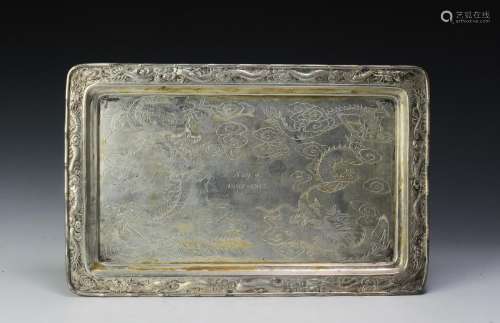 Chinese Silver Platter given to John Ferguson 1912