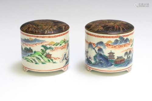 Pair of Japanese Porcelain Censers w/ Lids