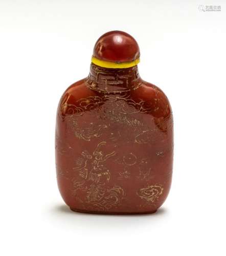 Chinese Amber Snuff Bottle w/ Dragons, Daoguang