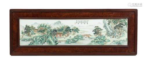 Famille Rose Porcelain Landscape Plaque, Republic