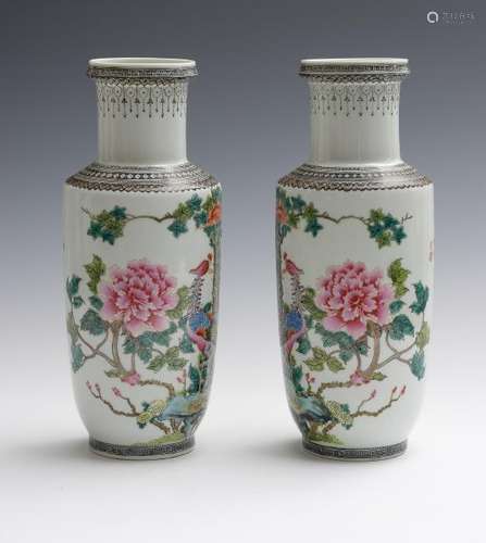 Pair of Famille Rose Vase w/ Phoenixes, 20th Century