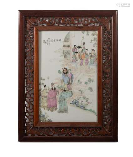 Chinese Famille Rose Plaque by Luo Zhonglin, Qing