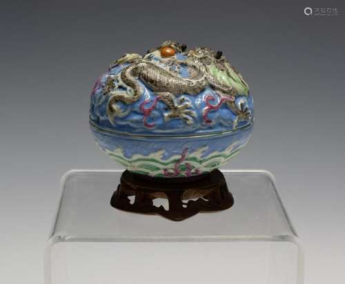 Chinese Carved Porcelain Seal Box, 20th Century