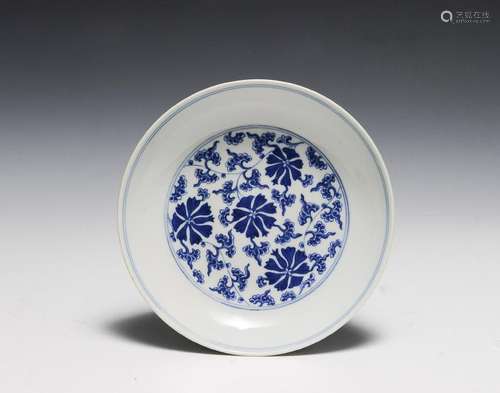 Imperial Blue & White Porcelain Plate, Daoguang