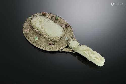 Chinese Mirror w/ Jade Plaque & Dragon Hook 19th