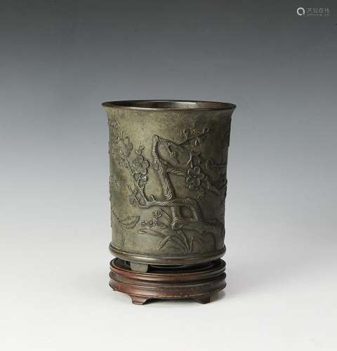 Chinese Bronze Brush Pot w/ Stand, 17th -18th Century