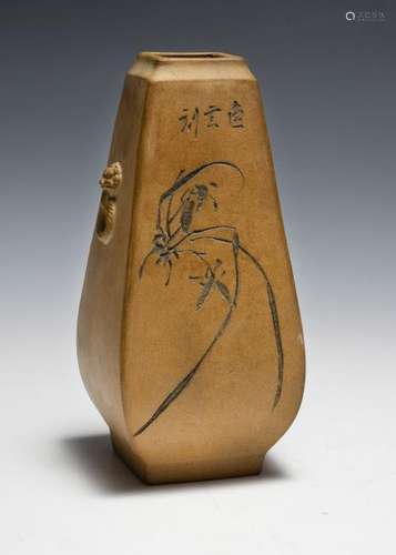 Chinese Yixing Zisha Square Vase, Republic Period