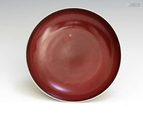 Imperial Chinese Red Glaze Plate, Qianlong Period