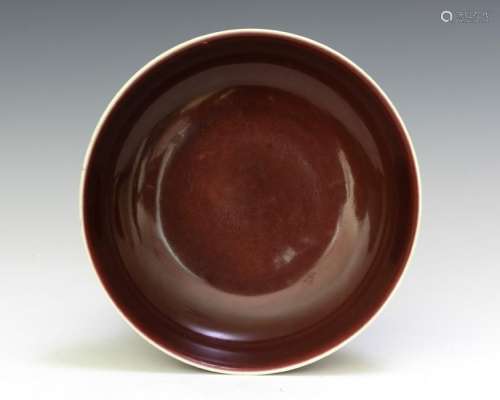 Imperial Chinese Red Glazed Plate, Qianlong