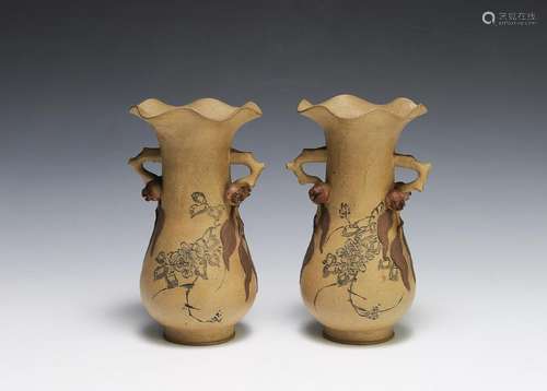 Pair of Chinese Yixing Vases by Chiyan