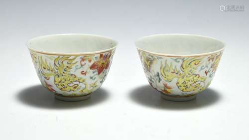 Pair of Chinese Famille Rose Bowls, 18th -19th Century